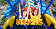 男人用鸡鸡搞女人的阴穴的免费的网站