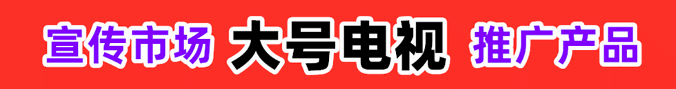 COTV淫插视频