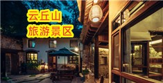 操猪屄视频在线