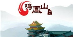 男女操逼网战下载