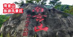 男操女逼网站
